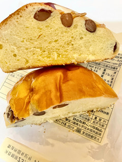 「ヤマザキ 金時豆パン 袋1個」のクチコミ画像 by ビールが一番さん