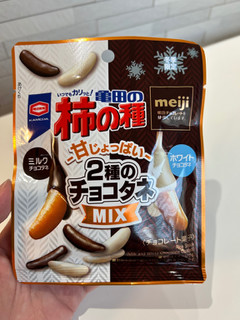 「亀田製菓 亀田の柿の種 2種のチョコタネMIX 袋73g」のクチコミ画像 by NAOYさん