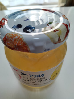 「アヲハタ 55 レモンママレード 瓶150g」のクチコミ画像 by おうちーママさん