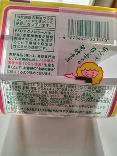 「奥野食品 東京納豆 4号 袋80g」のクチコミ画像 by おうちーママさん