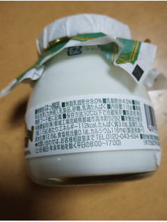 「Dairy 牧場の瓶ヨーグルト プレーン 瓶115g」のクチコミ画像 by たくすけさん