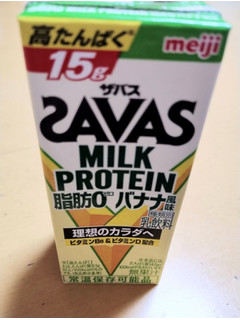 「ザバス MILK PROTEIN 脂肪0 バナナ風味 パック200ml」のクチコミ画像 by たくすけさん