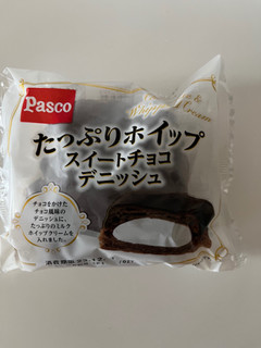 「Pasco たっぷりホイップスイートチョコデニッシュ 袋1個」のクチコミ画像 by chan-manaさん