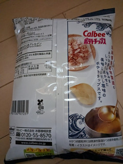 「カルビー ポテトチップス かつお節の旨だし味 55g」のクチコミ画像 by ゅぃぽんさん