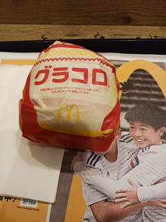 「マクドナルド グラコロ」のクチコミ画像 by 大阪のなすびさん