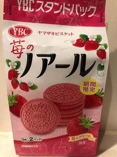 「YBC 苺のノアール 箱9枚×2」のクチコミ画像 by 甘味かんみさん