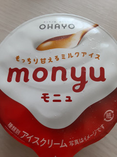 「オハヨー monyu カップ105ml」のクチコミ画像 by もこもこもっちさん