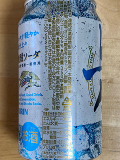 「KIRIN 上々 焼酎ソーダ 缶350ml」のクチコミ画像 by 踊る埴輪さん
