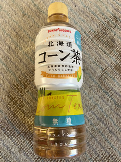 「ポッカサッポロ 北海道コーン茶 ペット525ml」のクチコミ画像 by もぐもぐもぐ太郎さん