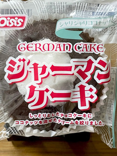 「オイシス ジャーマンケーキ 袋1個」のクチコミ画像 by ビールが一番さん