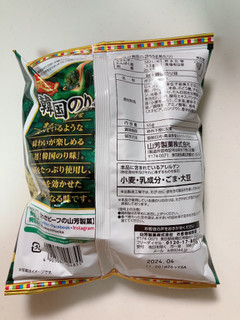 「山芳製菓 ポテトチップス 超！韓国のり味 袋60g」のクチコミ画像 by こつめかわうそさん