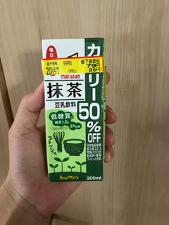 「マルサン 豆乳飲料 抹茶 カロリー50％オフ パック200ml」のクチコミ画像 by みもとさん