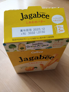 「カルビー Jagabee しあわせバタ～ 箱15g×5」のクチコミ画像 by NeOさん