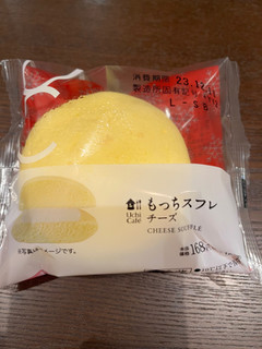 「ローソン Uchi Cafe’ もっちスフレ チーズ」のクチコミ画像 by chan-manaさん