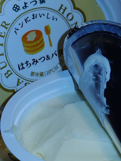 「よつ葉 パンにおいしい はちみつ＆バター 100g」のクチコミ画像 by YOKO愛なる創造主さん