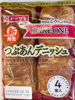 「ヤマザキ BAKE ONE つぶあんデニッシュ 袋4個」のクチコミ画像 by ビールが一番さん