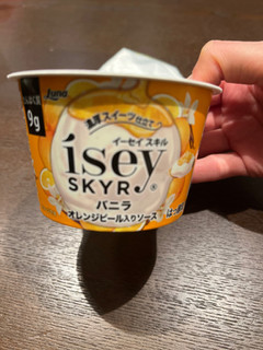 「日本ルナ Isey SKYR バニラ オレンジピール入りソース カップ105g」のクチコミ画像 by chan-manaさん