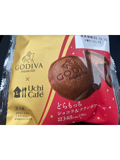 「ローソン Uchi Cafe’ × GODIVA どらもっち ショコラ＆フランボワーズ」のクチコミ画像 by れっどぷらむさん