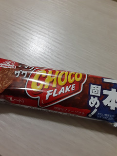 中評価】「頂き物のザックザクチョコフレーク🍫 朝食... - 森永製菓