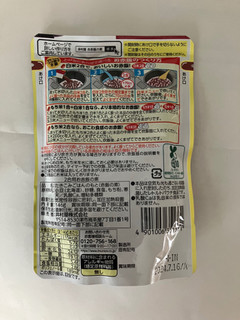 「井村屋 お赤飯の素 2号炊き 袋146g」のクチコミ画像 by こつめかわうそさん