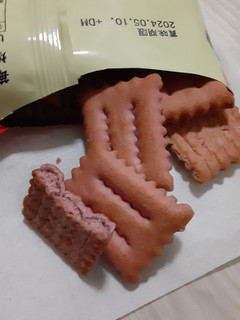 「松永製菓 しるこサンド苺 袋65g」のクチコミ画像 by もこもこもっちさん