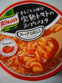 「クノール スープDELI まるごと1個分完熟トマトのスープパスタ カップ41.6g」のクチコミ画像 by taktak99さん