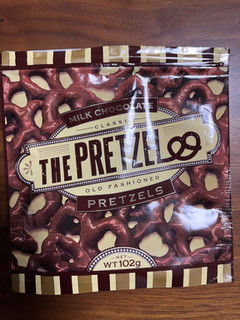 「オーバーシーズ ザ・プレッツェル ミルクチョコプレッツェル 袋102g」のクチコミ画像 by ピンクのぷーさんさん