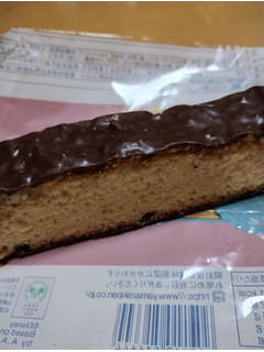 「ヤマザキ クランブルチョコケーキ 1個」のクチコミ画像 by たくすけさん