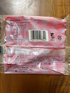 「ローソン Uchi Cafe’ ティラミスクッキーシュー」のクチコミ画像 by ピンクのぷーさんさん