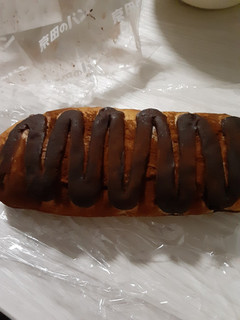 「京田のパン ショコラパン 袋1個」のクチコミ画像 by もこもこもっちさん