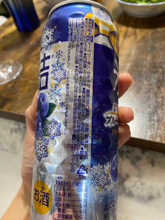 「KIRIN 氷結 岩手産ブルーベリー 缶500ml」のクチコミ画像 by gologoloさん