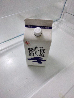 「カマダ 低塩だし醤油 パック200ml」のクチコミ画像 by おうちーママさん