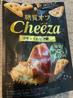 「江崎グリコ 糖質オフチーザ Wチーズの黒胡椒仕立て 袋40g」のクチコミ画像 by もぐもぐもぐ太郎さん