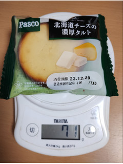 「Pasco 北海道チーズの濃厚タルト 袋1個」のクチコミ画像 by たくすけさん