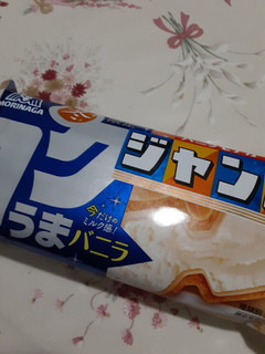 「森永製菓 バニラモナカジャンボ 袋150ml」のクチコミ画像 by もこもこもっちさん