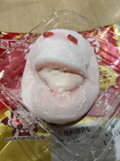 「ヤマザキ やわらか生大福 いちごミルキーホイップ 袋1個」のクチコミ画像 by ゅぃぽんさん
