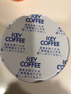 「キーコーヒー グランドテイスト マイルドダーク 瓶100g」のクチコミ画像 by パン大好きさん