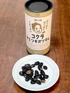 「ISA 小倉ネモコロ堂 コクラヤミツキオツマム 有明海苔と胡麻油 60g」のクチコミ画像 by ビールが一番さん