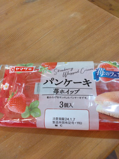「ヤマザキ パンケーキ 苺ホイップ 袋3個」のクチコミ画像 by バリ0852さん
