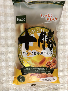 「Pasco 十勝バター くるみスティック 袋6本」のクチコミ画像 by nagomi7さん