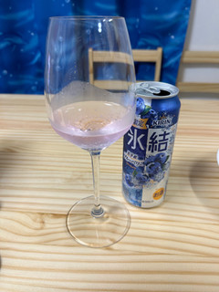 「KIRIN 氷結 岩手産ブルーベリー 缶500ml」のクチコミ画像 by ドライマンさん
