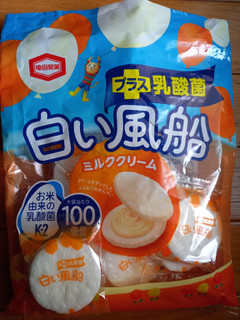 「亀田製菓 白い風船 ミルククリーム 袋18枚」のクチコミ画像 by めたろうさん