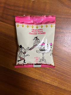 「敷島堂 岡山白桃ショコラ 3個入」のクチコミ画像 by ピンクのぷーさんさん