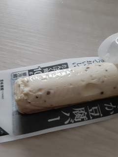 「太子食品 豆腐バー ブラックペッパー味 1本」のクチコミ画像 by もこもこもっちさん