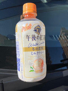 「KIRIN 午後の紅茶 ミルクティー ホット 400ml」のクチコミ画像 by こつめかわうそさん