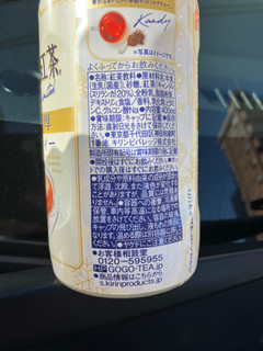 「KIRIN 午後の紅茶 ミルクティー ホット 400ml」のクチコミ画像 by こつめかわうそさん