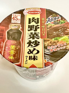 「エースコック スーパーカップ1.5倍 黄金の味甘口風 肉野菜炒め味ラーメン カップ113g」のクチコミ画像 by ビールが一番さん