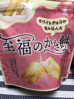 「スギ製菓 至福のかき餅 30g」のクチコミ画像 by クマクマイッチーさん