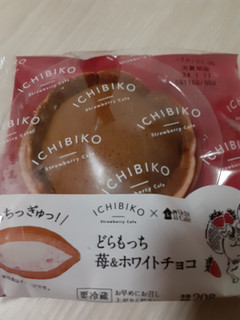 「ローソン Uchi Cafe’ × ICHIBIKO どらもっち 苺＆ホワイトチョコ」のクチコミ画像 by もこもこもっちさん