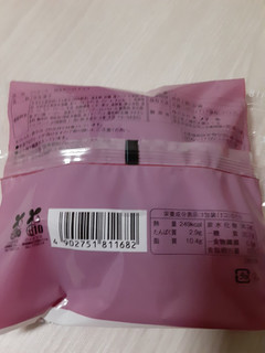 「ローソン Uchi Cafe’ × ICHIBIKO どらもっち 苺＆ホワイトチョコ」のクチコミ画像 by もこもこもっちさん